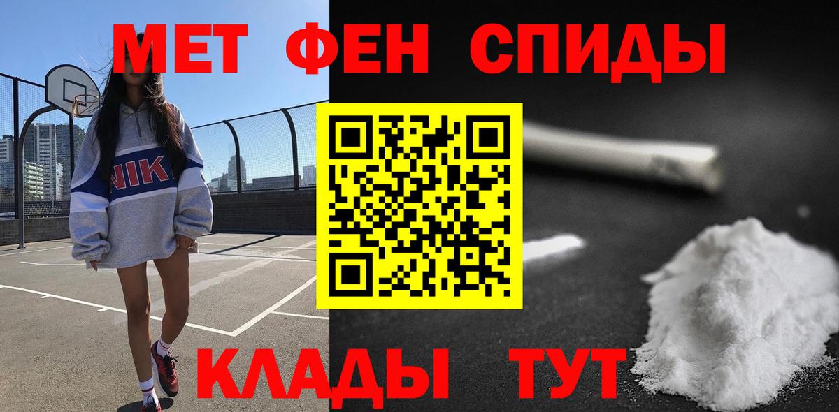 Верхняя Салда  АМФ Premium  Вход с VPN 