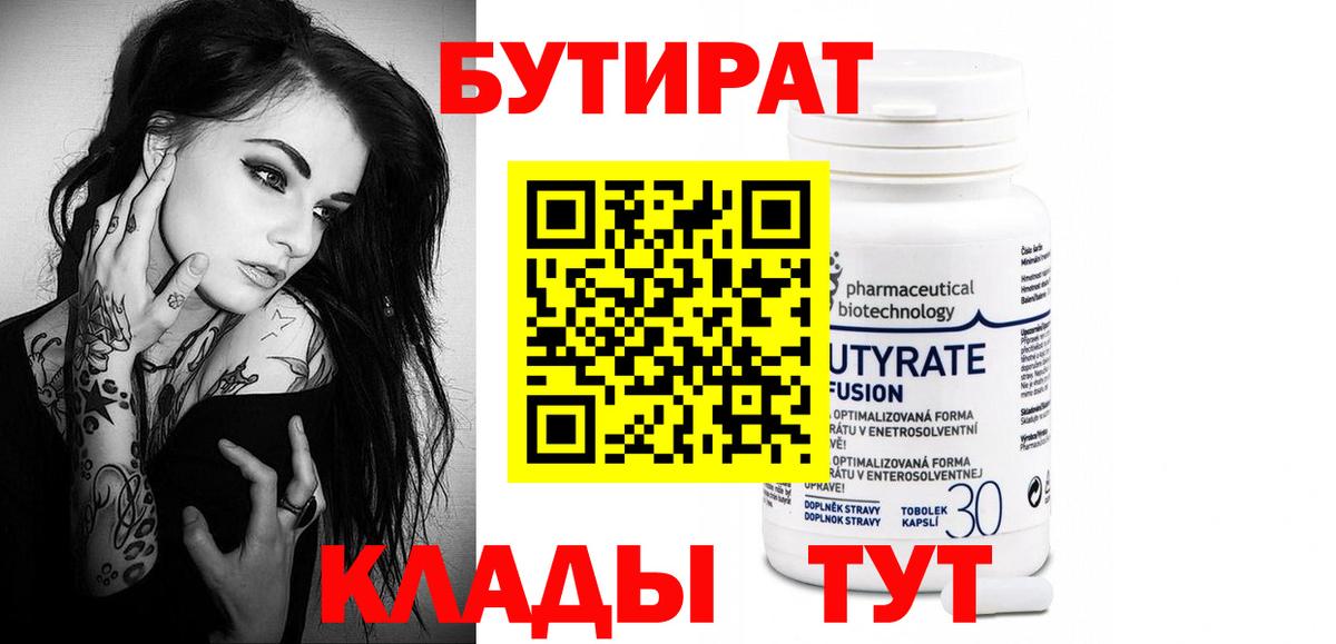 МЕТАМФЕТАМИН  Гашиш  МДМА  Верхняя Салда  Мефедрон   Вход с VPN 
