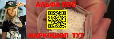 кокс Берёзовский