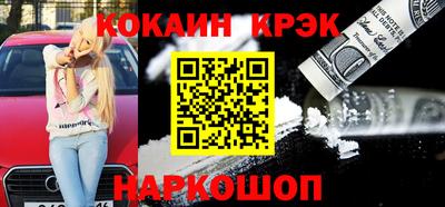 прущая мука Беслан