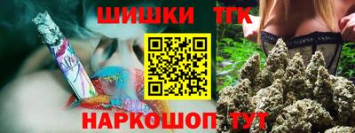 кокс Берёзовский