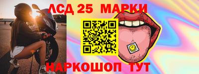 кокс Берёзовский