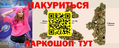кокс Берёзовский