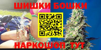 прущая мука Беслан