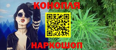 прущая мука Беслан