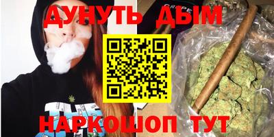 кокс Берёзовский