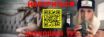 прущая мука Беслан