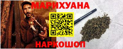 кокс Берёзовский