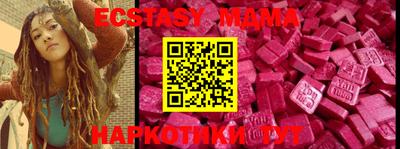 прущая мука Беслан