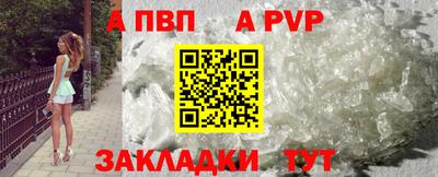 кокс Берёзовский