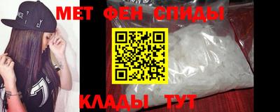 прущая мука Беслан