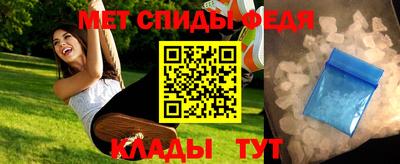 прущая мука Беслан
