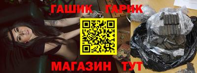 прущая мука Беслан