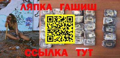 прущая мука Беслан