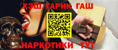 прущая мука Беслан
