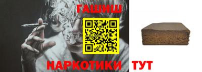 прущая мука Беслан