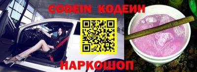 кокс Берёзовский