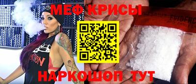 кокс Берёзовский