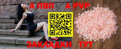 кокс Берёзовский