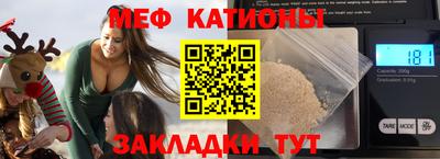 кокс Берёзовский
