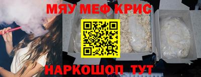 кокс Берёзовский