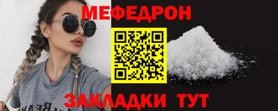 кокс Берёзовский