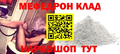 кокс Берёзовский