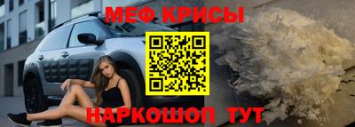 кокс Берёзовский