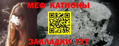 кокс Берёзовский