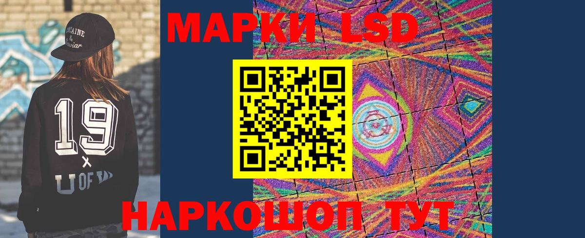 Верхняя Салда  ЛСД экстази ecstasy  LSD-25 экстази ecstasy  Вход с VPN 